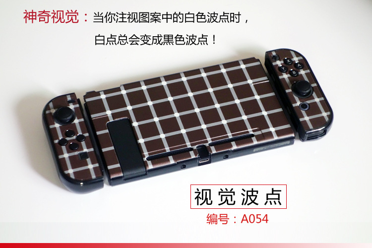 【一件】任天堂switch分体保護ケースゲームテーマカラーケース硬質保護ケース|undefined