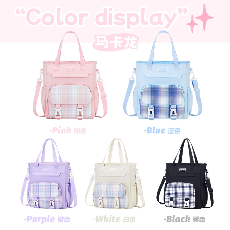 Gran capacidad tutorial bolsa de la escuela primaria estudiante bolso de hombro bolso macaron mochila tutorial bolsa crossbody arte chica