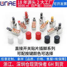 ֱ�I���I�Դ�_�P���o�ԟo�i�Ƅ����I�C���؈�C픺�·�����_�P