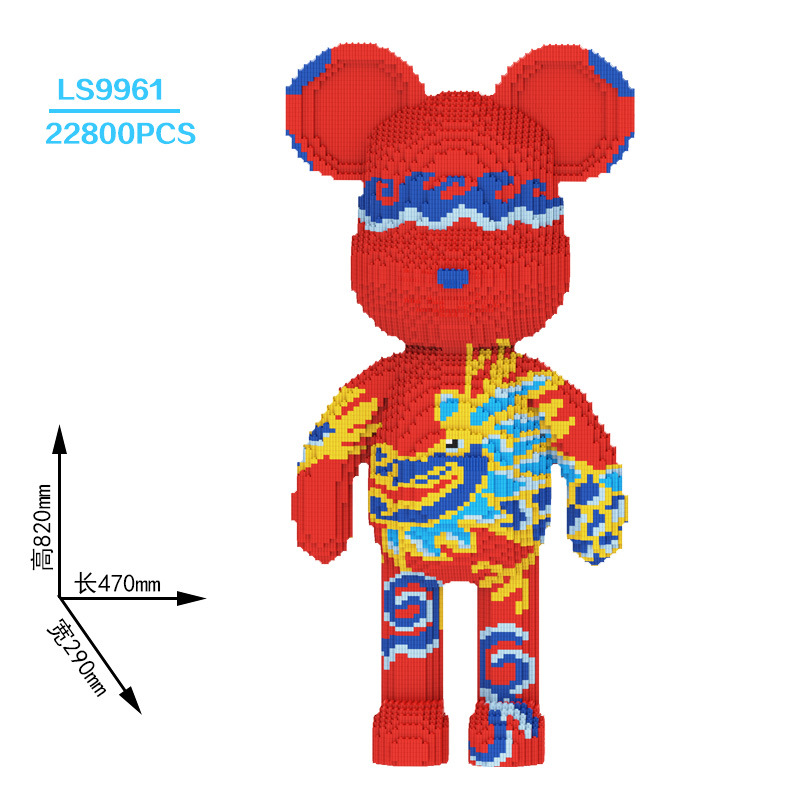 Compatible con Lego pequeñas partículas ensambladas juguete Super blanco oso violento bloques de construcción grande decoración piso adulto alta dificultad rompecabezas