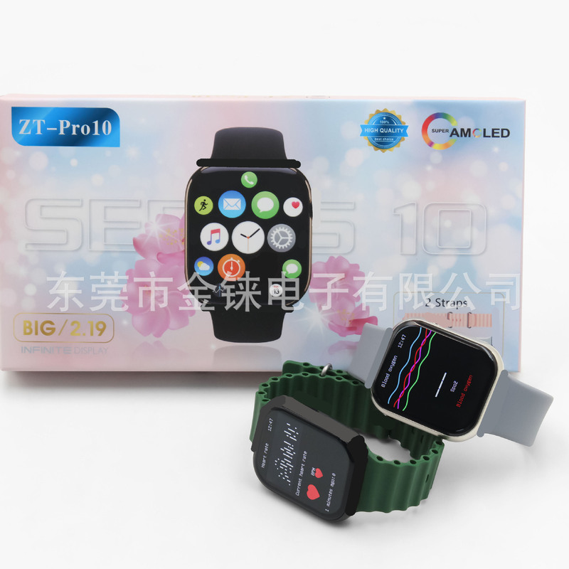 スマートウォッチ ZT-pro10 越境新製品 ultra2 スマートアイランド スマートウォッチ 華強北越境限定|undefined