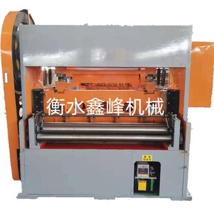�η�1250mm䓰�W�_�W�C���ξW�C䓰�_���C