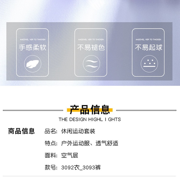 Square Dance Clothing 2024 Spring and Autumn Set Jiamusi Fitness Aerobics Running Group Performance Costumes Aerobics Dance