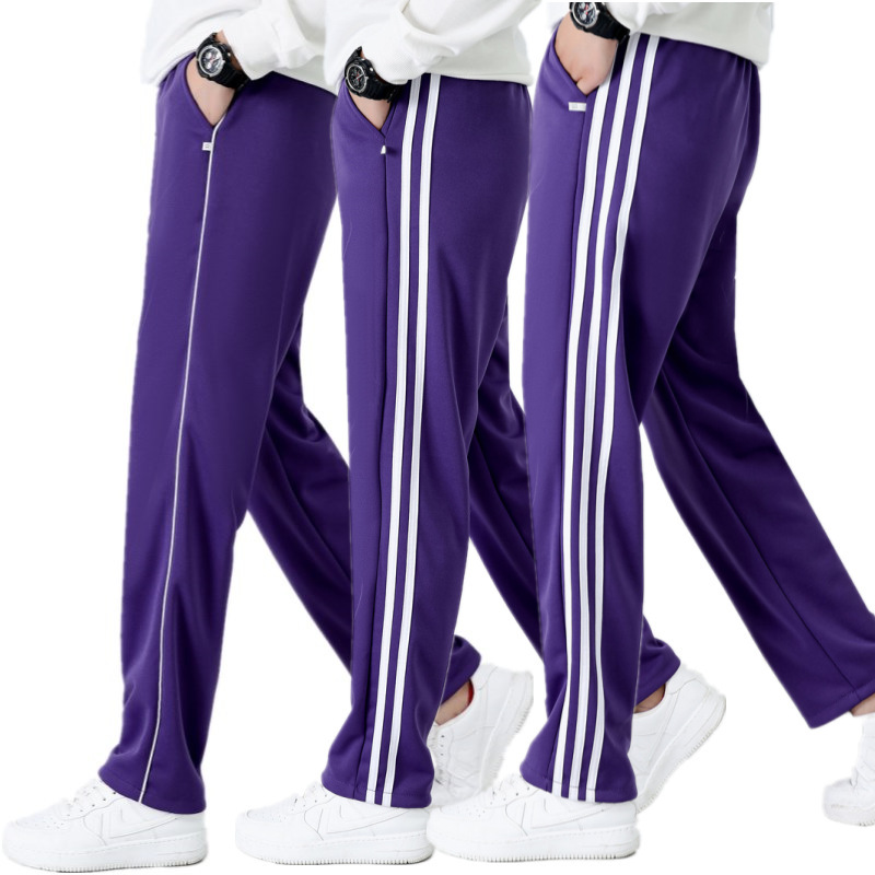Purple White and Yellow Pants for School Uniform Two-bar Sports Pants for Primary School Students Three-bar Uniform Pants for Junior High School and High School Pants