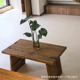老榆木茶几茶桌民宿复古风小炕桌家用禅意木制飘窗阳台榻榻米矮桌