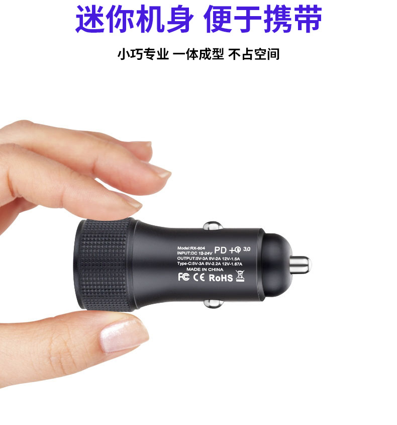 Xiaomi Huawei Honor Super Fast Charging Car Charger High Power 130W Dual Port Flash Charging Car Charger
