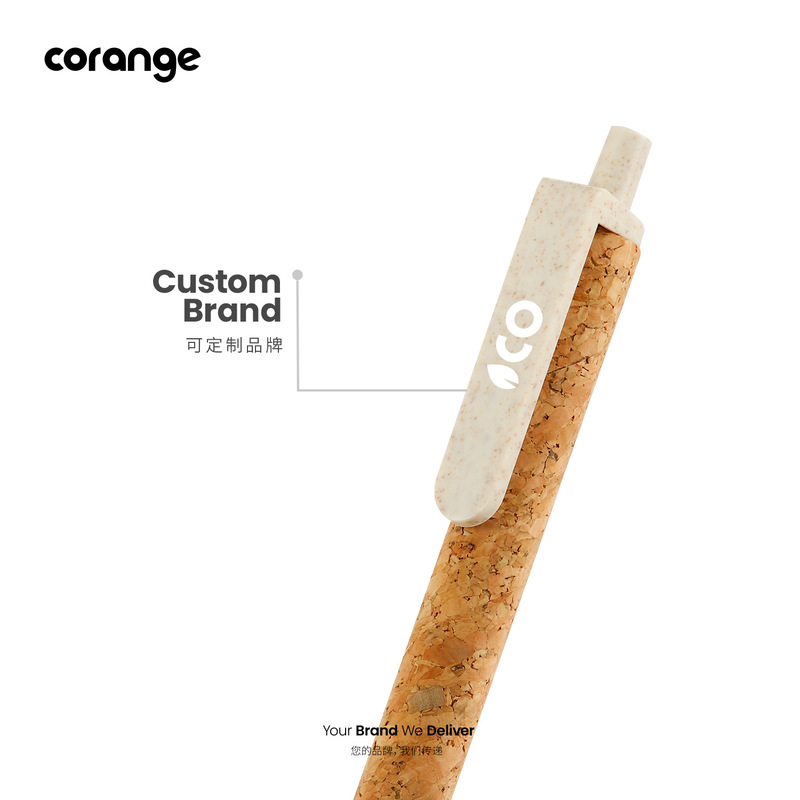 Corangeクリエイティブコルク麦わら環境保護中性ペン印刷ロゴ広告ビジネスオフィスギフトペン|undefined