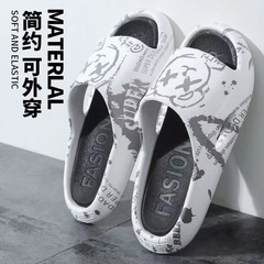 2023 New Men's Slippers Summer Slippery Feeling for Outdoor Sports Bathroom Outdoor Home Couple Internet Celebrity Trendy Sandals