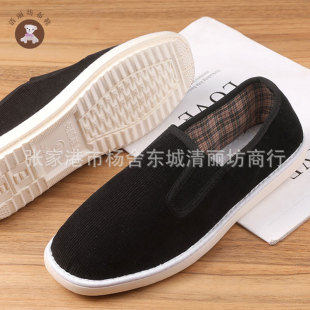 ����Ʒ�в�Ь���F؛���l�ļ��¿����ʿ���e�����Ь��ʽ��Ь