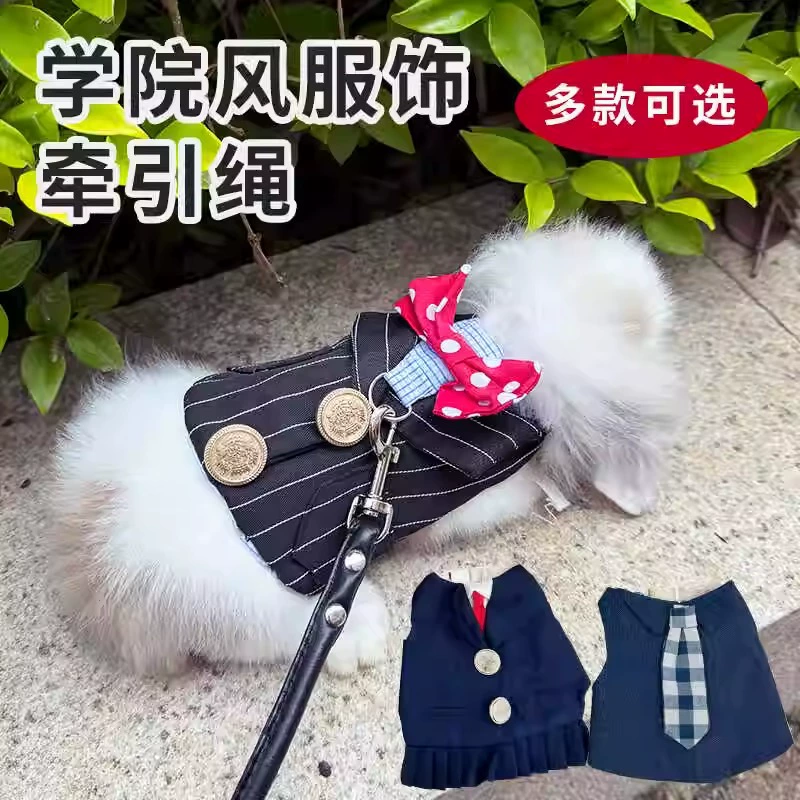 Кролик-буксир Кролик Академия ветра Одежда Кролик