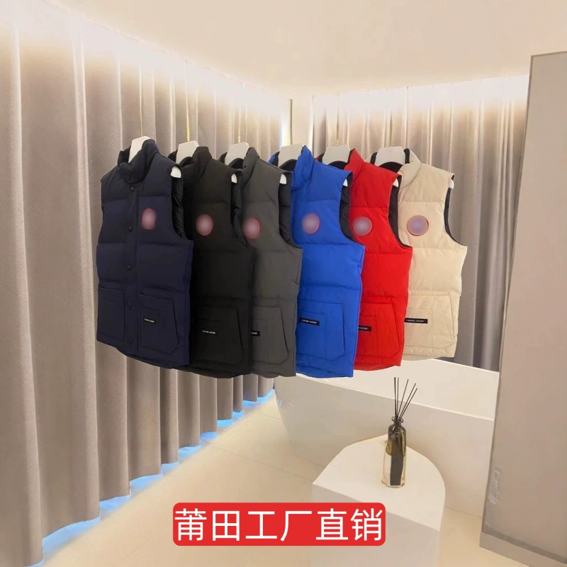 Cross-Border High-Quality Russian down Jacket for Men and Women, White Duck down Warm Vest, 08 Expedition Couple Style Sleeveless Vest