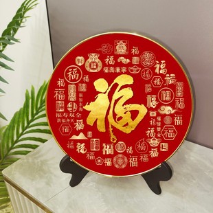 �W�t����A������[ֱ̨��25CM���c�[̨�����[���A�ή����[̨