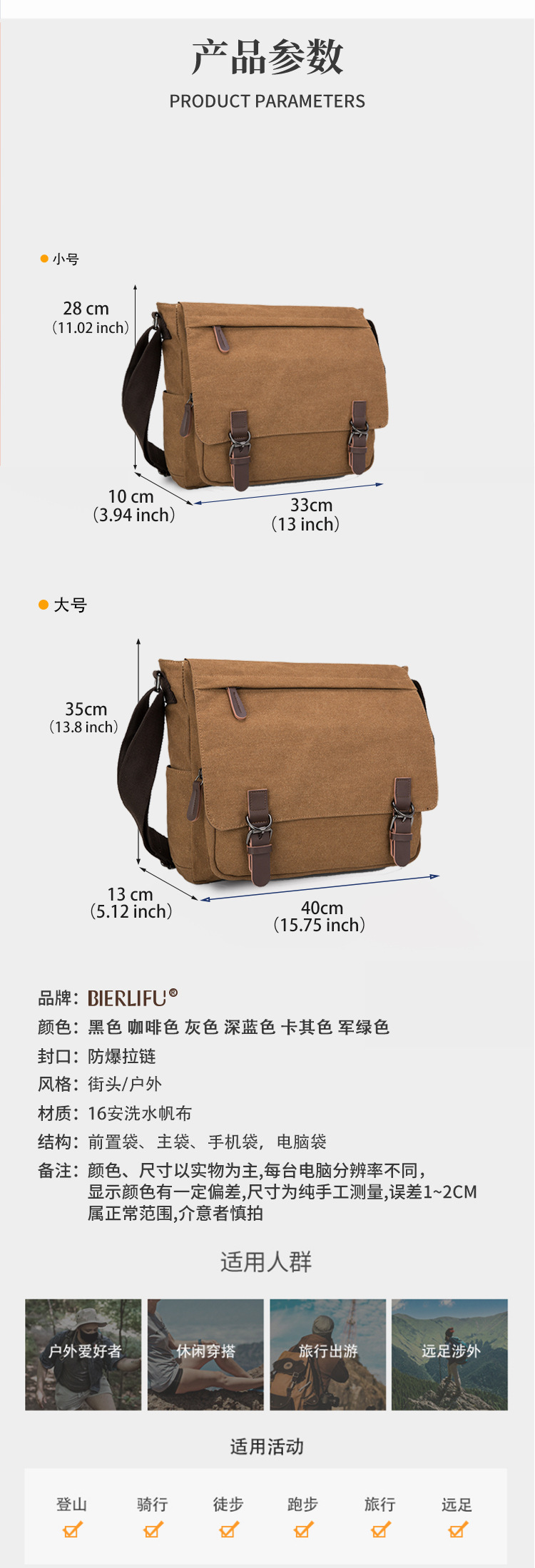详情-1_03.jpg