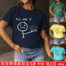 ���Q�W�����o����ļ�plz use it �X��ȤζŮ�bӡ������T������