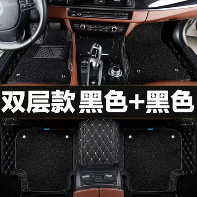 Universal Foot Pad, M20 Foot Pad M30 Seven Seats - black-black-silk-circle-double-layer
