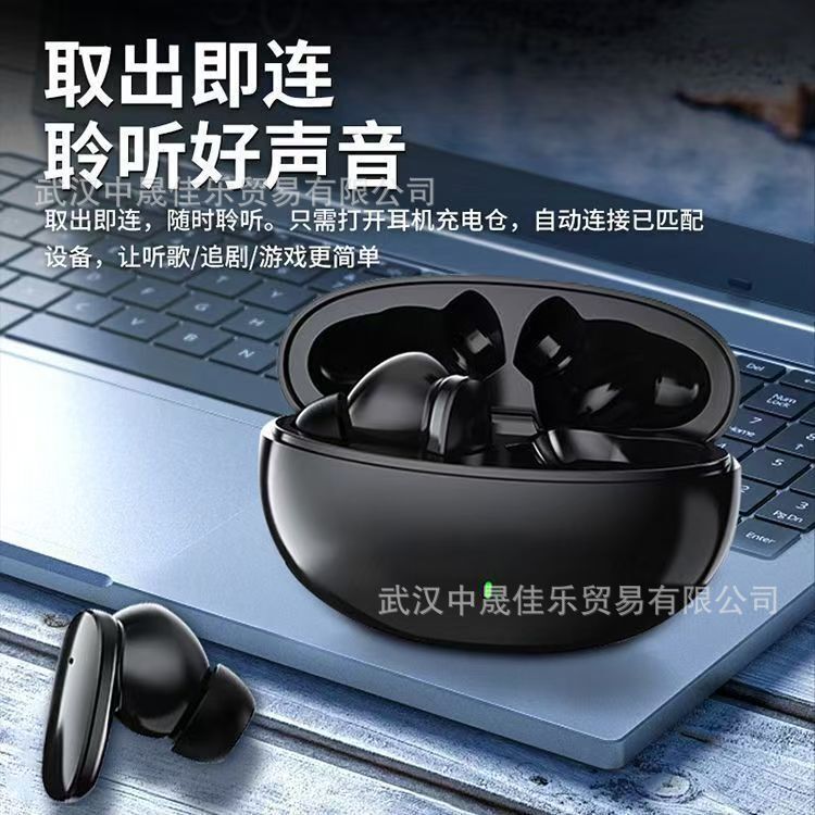 2025 新しい gt650 完全ワイヤレス品質 Bluetooth ヘッドセットノイズリダクション Huawei 社 Apple Xiaomi Sony に適しています|undefined