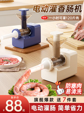 늄ӹ��c�����c�C���ù����cȫ�Ԅӹ��D�c���c�����c�����c�C����