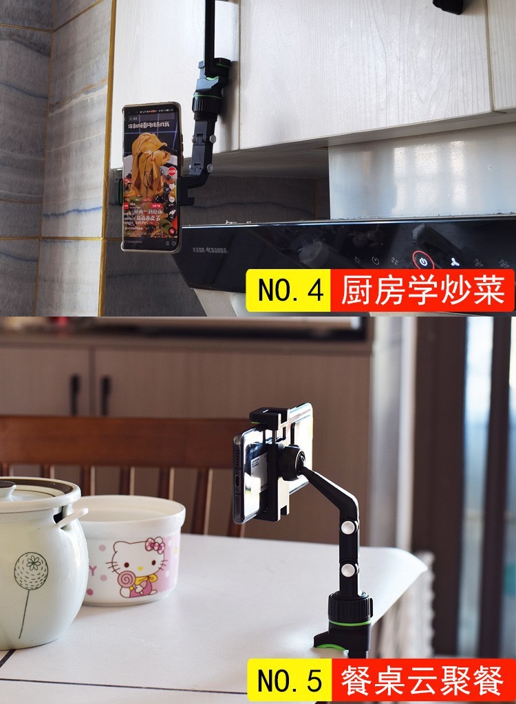 Cross-Border New Model Car Multifunctional Car Mount for Rearview Mirror and Rear Seat Video Shooting and Phone Use