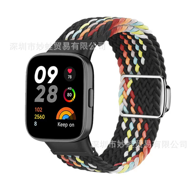 Подходит для Redmi watch4/3, плетеный ремешок с магнитной застежкой, металлический зажим для запястья Redmi Red mi2 поколения