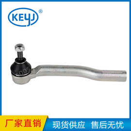 适用日产球窝接头转向系统 48640-3U025 486403U025 左外横拉杆端