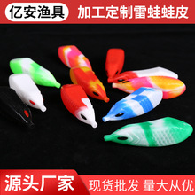 ���z������Ƥ����O�ߏS��·�����D���ܹ��z���~�|�~��Ƥ���l