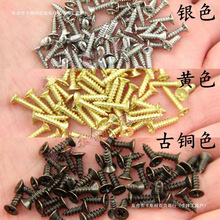 1��r����~ɫ�SɫM2M2.5ʮ��ƽ�^�Թ��ݽz��Ӻ��С����F