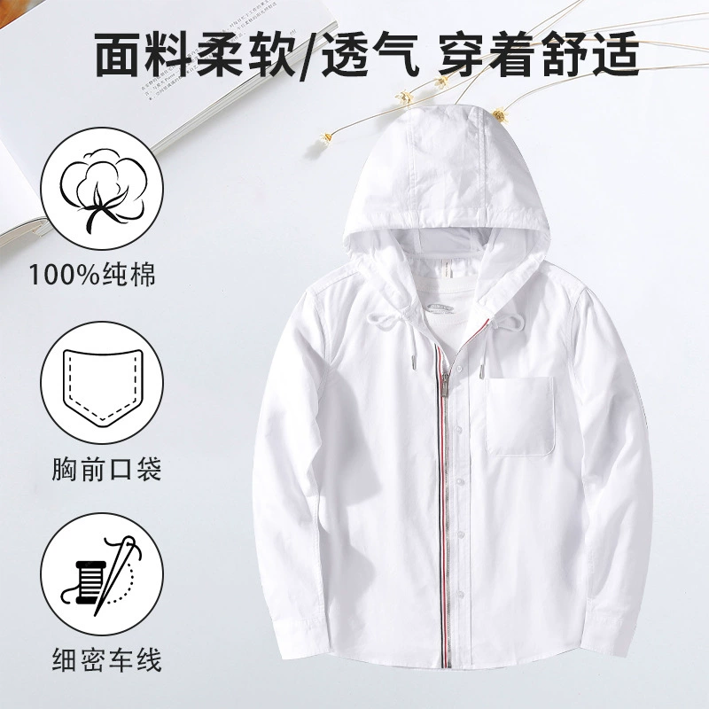Хлопковая японская рубашка с молнией и капюшоном, (跨境贸易), slim fit