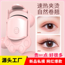 �F؛؈צ��ë�A늟�늽�ë�A�ӟ����Ԅӳ־ö��;��N�C��ë����