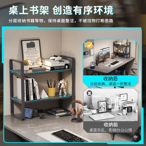 Computer desk desktop home bedroom desk student study table simple storage writing desk Internet celebrity e-sports table
