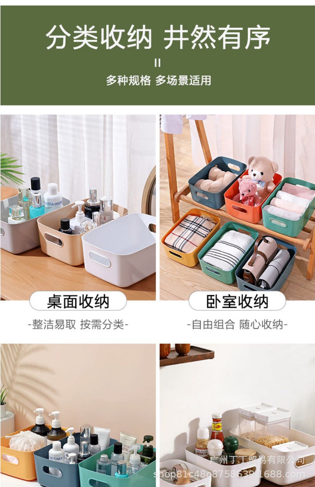 7465fb5db1823b18ca63d989ac393f