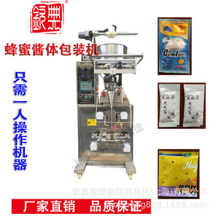 ţ���{ζ�u���b�C ȫ�Ԅ��u�ϰ��b�C ���wҺ�w�����u�ʹװ��b�C��
