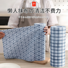 �Ӻ�һ����ϴ�벼����Ĩ����ˮϴ�o�����ɝ������ˮ���͏N���ü�