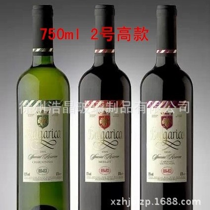 厂家墨绿色500ml葡萄酒瓶 红酒瓶 酒柜酒瓶 冰酒瓶 玻璃瓶