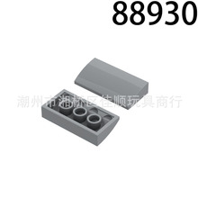 �����ָ�88930 ������ľС����61068 2x4 ���满��ש�����������