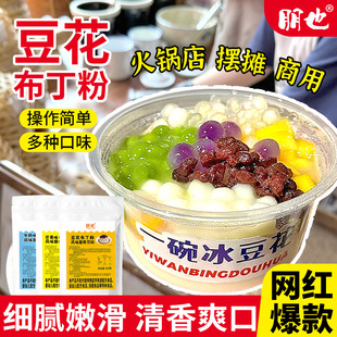 ��Ҳ���������������l���偵겼����Ʒ�����̲�ԭ�϶���������