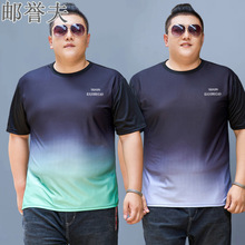 大码男装200-300斤加大加肥大肚子t恤短袖胖子肥佬宽松潮流夏季装
