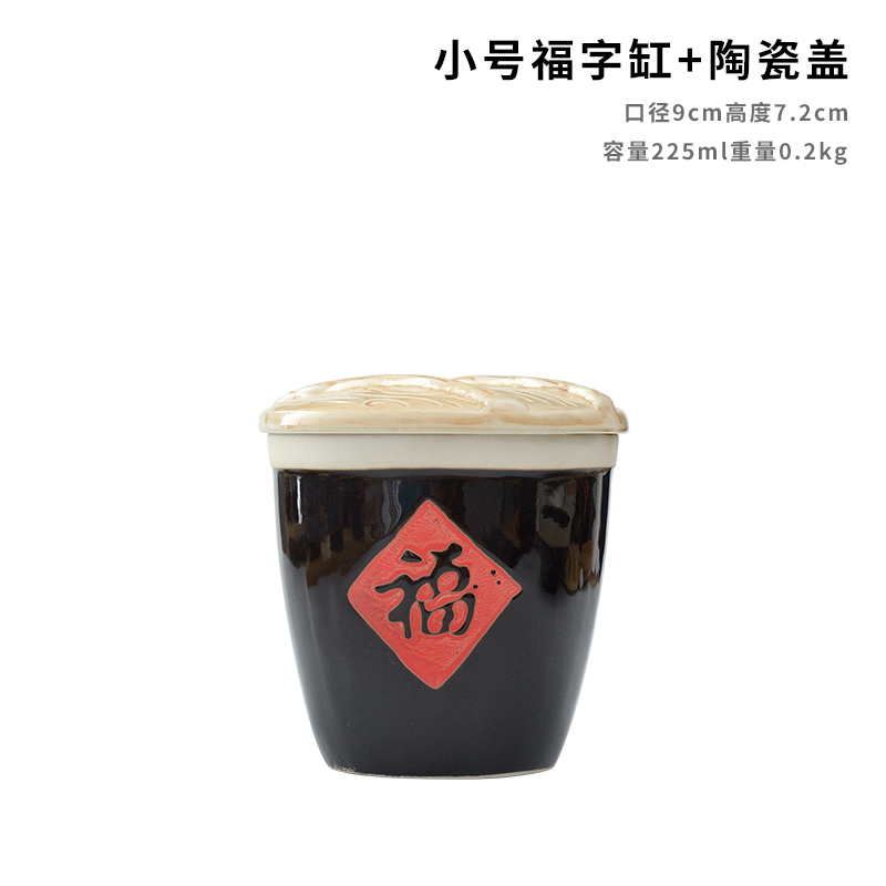 中国のレトロなセラミック磁器の小さな水差し塩ソース瓶セラミック祝福調味料瓶チリ瓶ボックスセラミック調味料塩瓶|undefined