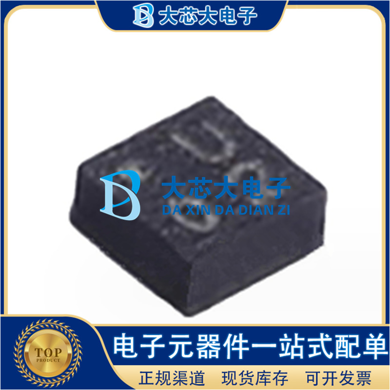 QMC6310U LGA-8 三轴磁性传感器芯片 原装