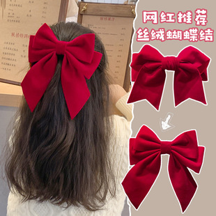 �tɫ�l�A��ͯ������Y�^�Ůͯ�l��^��z�q������������l���h��