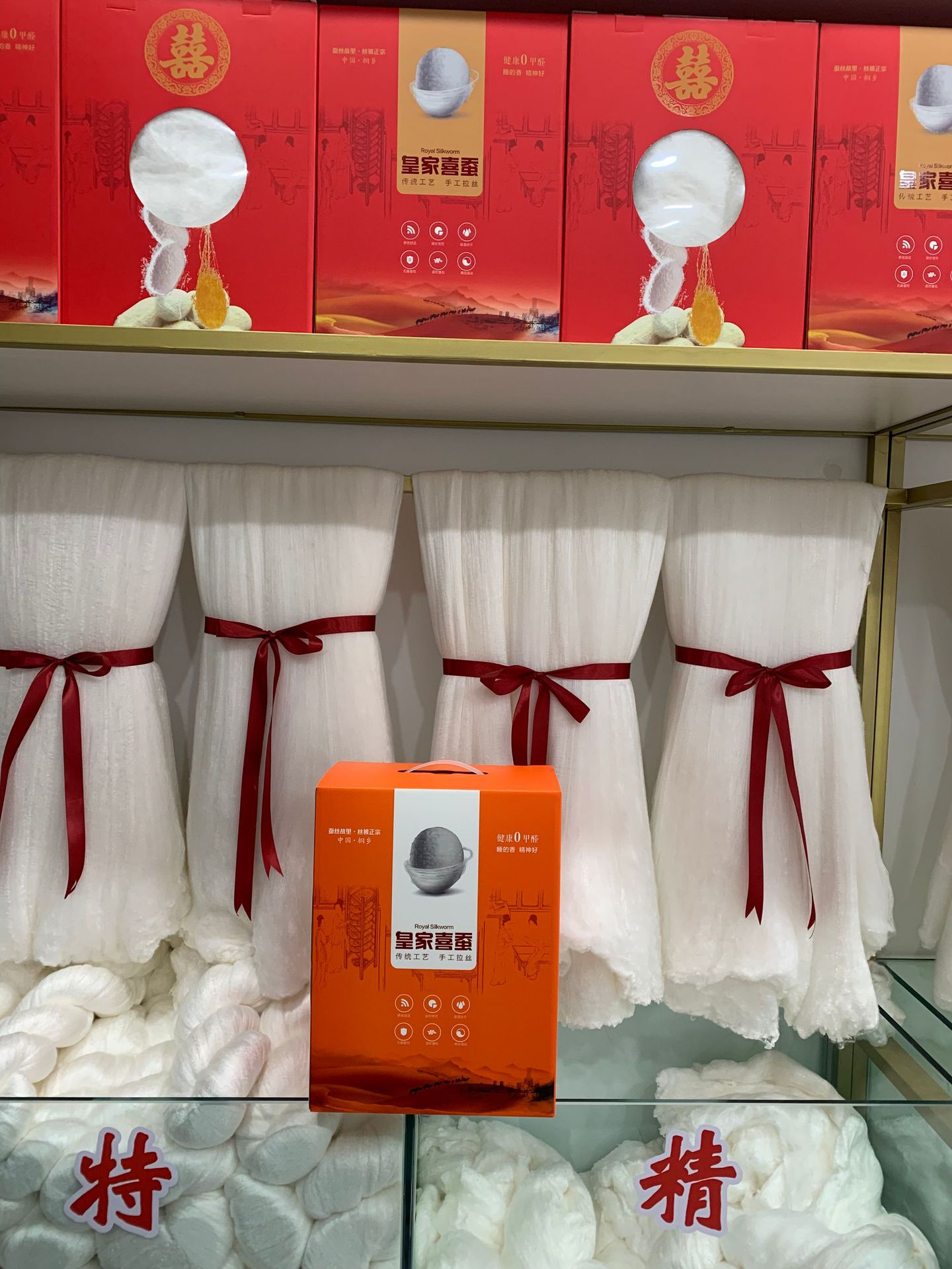 微信图片_20240109001831