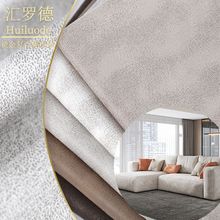 320g�Ӻ��̽𸴺Ͼ�����Ƥ��  ȫ����ĥ���οƼ���Ƥ¹Ƥ��ɳ����