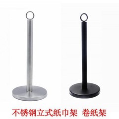 縦型ティッシュ座ステンレスデスクトップティッシュ座シンプル紙棚キッチンティッシュ収納棚多機能ロール紙棚