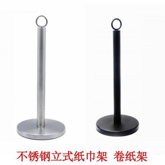 縦型ティッシュ座ステンレスデスクトップティッシュ座シンプル紙棚キッチンティッシュ収納棚多機能ロール紙棚|undefined