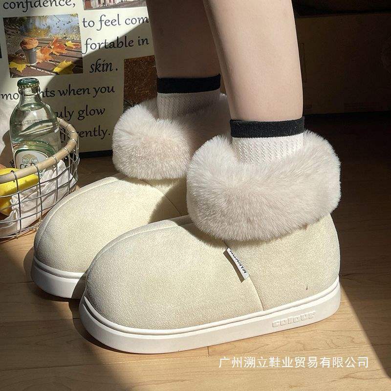Four-Season Cotton Slippers for Women, Large Size, Four-Season Snow Boots, Warm and Velvet, High-Top, Non-Slip, Thick-Soled, Couple Style for Going Out
