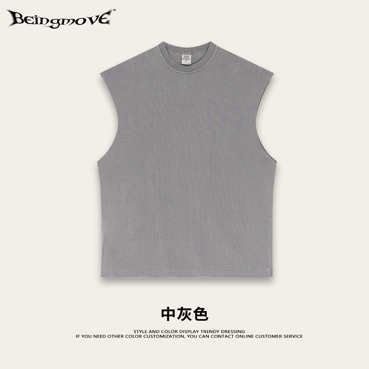 2025 verano americano retro hacer viejas camisetas sin mangas de alta calle Batik hombre chaleco de hombro de cuello redondo hombre y mujer pareja