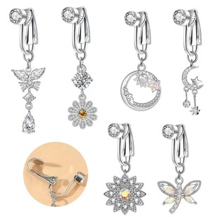 Amazon cross-border e-commerce hot butterfly inlaid zircon fake belly button ring dragonfly sunflower perforation-free navel clip