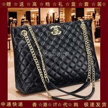 香港IT代购大包2024新款菱格链条女包大容量托特斜挎包通勤单肩包