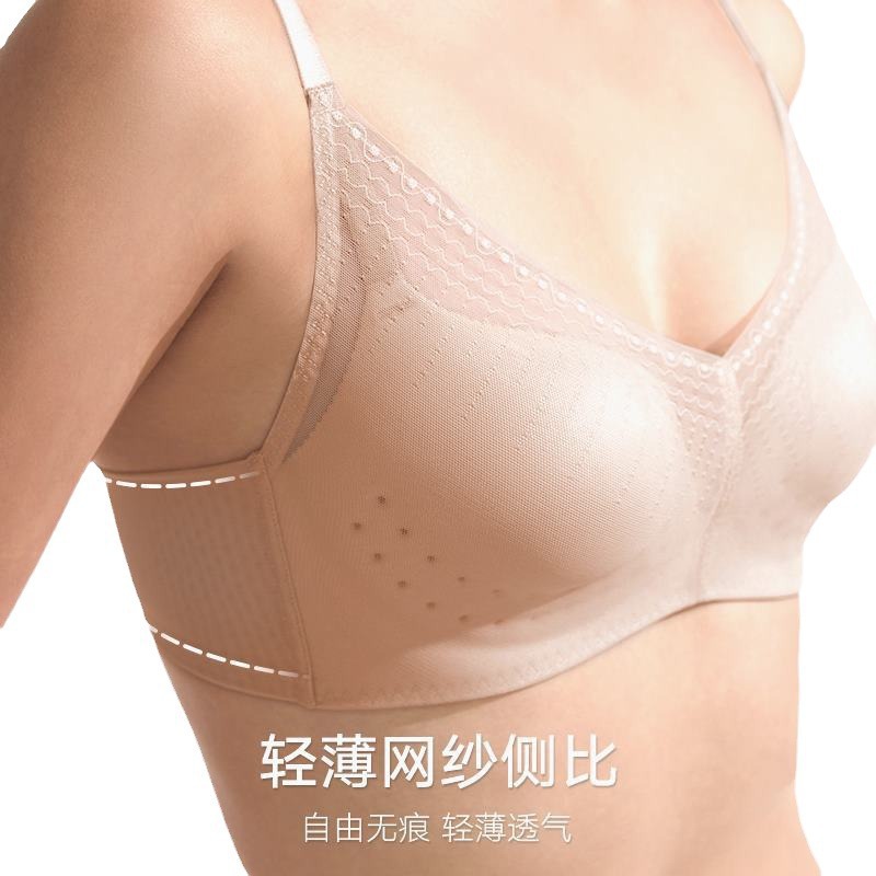 "Mannifang's new product can breathe cool underwear" Ms.