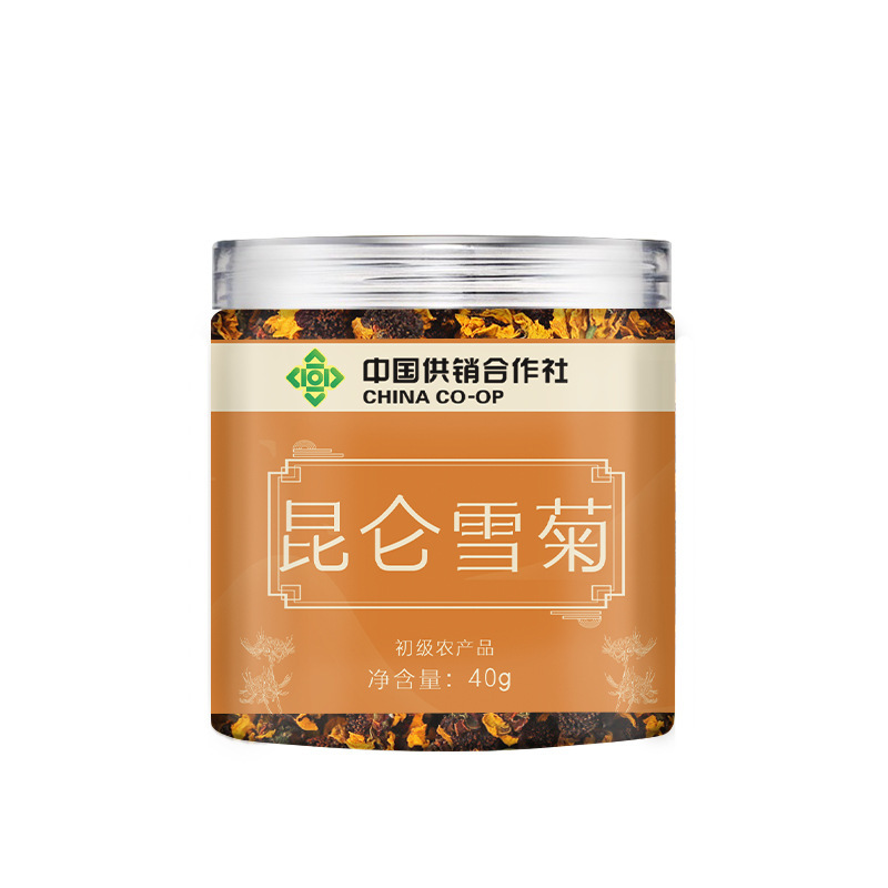 Herbal Flower Tea Blend Canister 40g Dried Botanical Infusion with Codonopsis Goji Lily and Salvia for Daily Steeping specifications