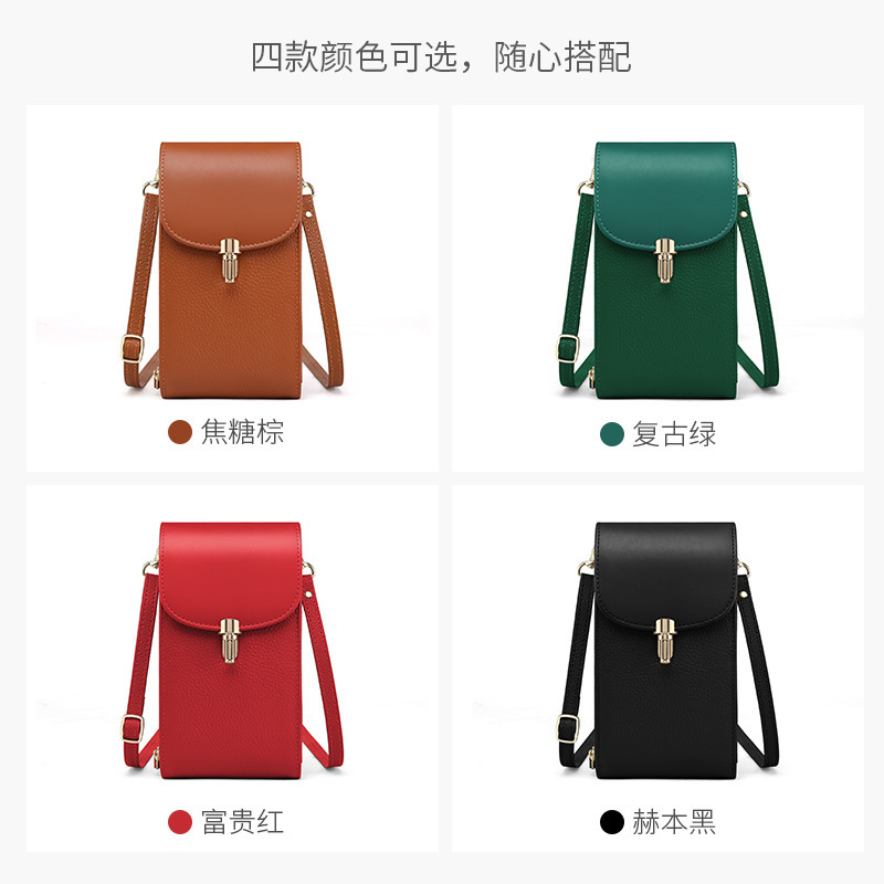 Bolso de cuero para teléfono móvil bandolera para mujer nuevo verano lichi piel de vaca bolso de comercio exterior para mujer bolso pequeño para teléfono móvil de un solo hombro mini